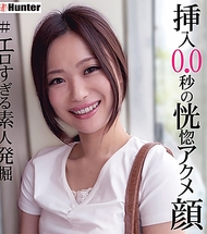 渚