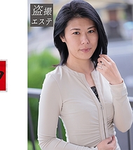 佐山麗子