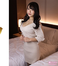 舞動人妻．姬咲華 2