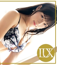 《Luxury TV 1817》【為了尋找自我而參演AV】在健身房鍛煉出美臀並與教練進行秘密課程培養出的技巧，誘惑男人的淫亂護士。即使承受著幾乎要崩潰的強烈抽插，仍不斷要求「請更激烈一點」，並反覆迎接高潮。