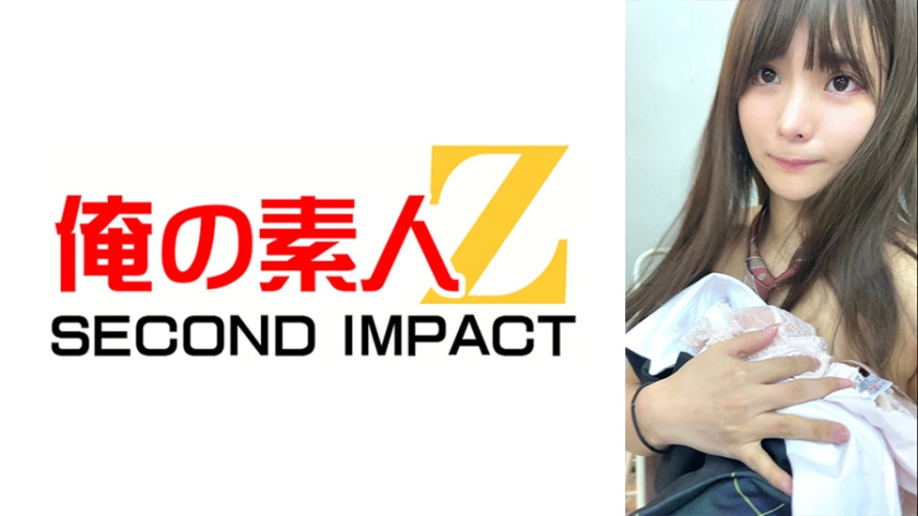 我的素人Z SECOND IMPACT．久留木玲／天然美月