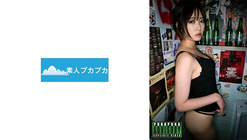 加賀美沙羅