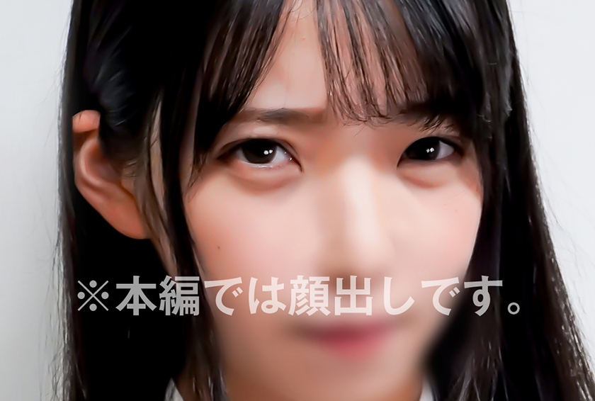 債務整理救濟網站 17．生田凜