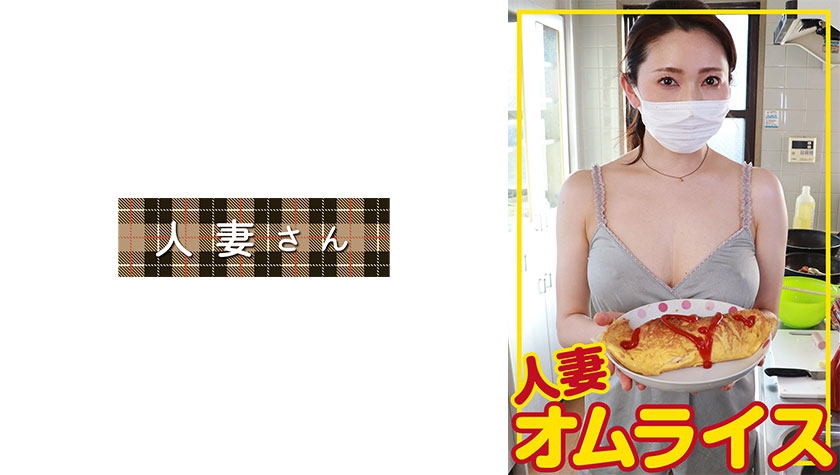 光(36)