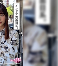 色色素人Z．牧野未央奈
