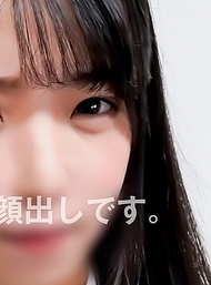 債務整理救濟網站 17．生田凜