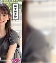 靜香ちゃん(23) 素人ホイホイZ・素人・紀錄片・自拍・美少女・清純・美乳・潮吹・臉射