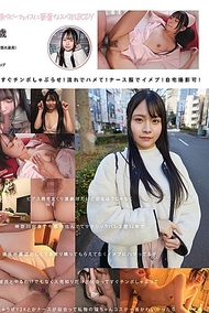 【瞒著男友初次拍攝】被寝取的戲劇社大道具幕後宅女大學生，內射。原本以為她很陰沉，沒想到是熱衷於角色扮演性愛的肉食系女子。優娜，21歲。