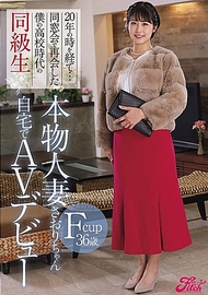 經過20年的時光…在同學會上重逢的我高中時代的同學 F杯36歲 真正的已婚婦女小沙織在家裡AV出道 金城沙織