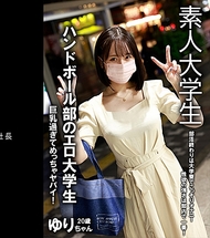 裏帳女子 女子宿舍大學生 百合 20歲