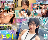 MOON FORCE 啪啪素人收藏。vol.22