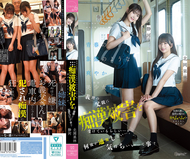 青春的象徵般的清爽美少女（姐妹）似乎遭受了義父的痴漢侵害…但不知為何卻沒有報警…是因為感覺很舒服嗎？北岡果林 靜河