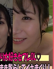 個人拍攝＆素人♡熱衷於自拍性愛!! 主動請求自拍性愛的超淫蕩OL，在自拍中真正高潮！