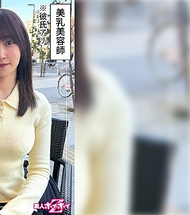 潮吹小詩琳(26) 素人ホイホイZ・素人・紀錄片・自拍性愛・美少女・巨乳・美臀・電動按摩棒・潮吹・臉射・個人拍攝