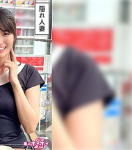 若妻JD＠ふみつき(22)素人ホイホイZ・素人・紀錄片・自拍・姐姐・清純・年輕妻子・巨乳・潮吹・美乳・美臀・細腰・臉射・個人拍攝