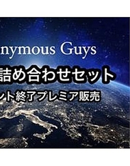 【帳號終止】—活動結束— 至今為止，感謝大家。【完整版】