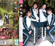 以美麗心靈致力於地區支援的志願女學生的猥褻影像外流