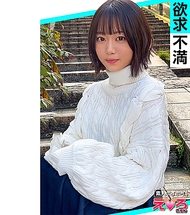 あかいちゃん(21) 素人ホイホイ・えろきゅん・素人・美少女・清純・短髮・抖M・苗條・酒・角色扮演・自拍・紀錄片