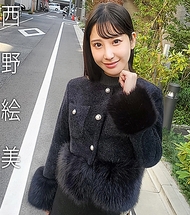 與知名女優配對♪House 西野繪美