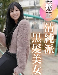 【初次拍攝】真正的素人濃縮18歲。。。像是乃●坂成員的清純派，在大叔的肉棒下墮入快樂。。。一開始還羞澀地扭捏，但被猛烈的活塞運動多次內射高潮痙攣！達到了快樂的極致美