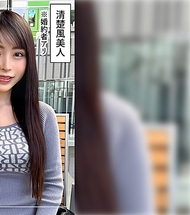 いず(27) 素人ホイホイZ・素人・紀錄片・自拍性愛・姐姐・苗條・清純・翻白眼・昏厥・電動按摩棒・自慰・細腰・潮吹・臉射