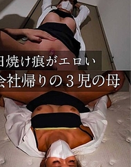 短暫的喘息。養育三個孩子的單親媽媽的另一面