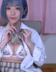 那個cosplayer的過去直播聊天 有付費放送部分