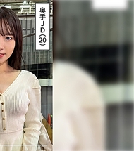 菜乃(20) 素人ホイホイZ・素人・紀錄片・自拍・美少女・美乳・白皙・苗條・細腰・電動按摩棒・自慰・女大學生・騎乘位・顏射