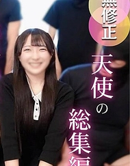 【超划算/3小時23分收錄】制服、變態cosplay、肉便企劃。充滿亮點，未處理的濃密毛髮私處進行追擊生插入！【早期作品】確定有wake的存在。一切都是真實的珍貴影像。