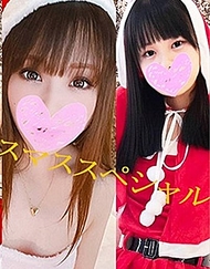 2025年聖誕美女聖誕老人特別版!! 三位可愛聖誕老人的超色情自拍天堂!!