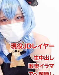 .原神中的甘雨ちゃん！深喉口交與激烈抽插打屁股，讓露出癡態的JD coser感受到羞恥的快感，直接內射！