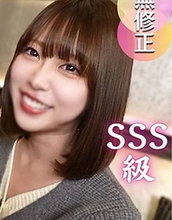 .【削jyo濃厚】在無法公開之前趕快公開！！美與色情的頂尖潛力。極其罕見的超珍貴影像。從頭到尾都太色情了。。。