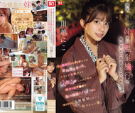 她和她的妹妹一起去溫泉旅行，每次只有我和妹妹兩人獨處時，她就撒嬌地貼近我，身體接觸後還會主動索吻。我忍不住起了反應，她便開始激烈地吸吮，當我快要爆發時，她用各種姿勢插入，讓我隨心所欲地大量射出，實在是羞恥的我。川越妮可