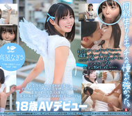 曾經在妄想中侵犯的同班同學。名古屋出身・Z世代的黑髮美少女 高星渚 18歲AV出道