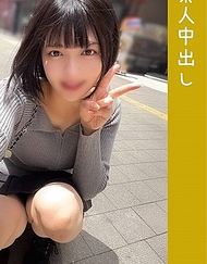 【新宿こさつ】反差萌！清純系卻是「變態抖M」的超可愛女大學生・20歲⇒淚眼含著肉棒，滿溢愛液大洪水★由美★