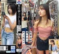 毫無防備露臍美女 黏著追蹤 帶入 決定性生性愛