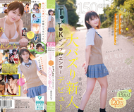 身高150cm的小巧可愛，但脫下衣服後的反差超驚人，擁有水晶般透明的胸部身材！kawaii史上最白皙、最迷你的巨乳身材，T●KT●K網紅大爆紅的新人出道 香川杏子