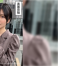 ともか(22) 素人ホイホイZ・素人・紀錄片・自拍・美少女・短髮・苗條・潮吹・臉射