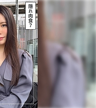 玲子(22) 素人ホイホイZ・素人・紀錄片・自拍・美少女・美乳・女大學生・放尿・潮吹・臉射