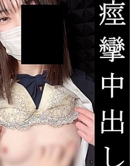 【前編】※表記不可※②　白皙肌膚半長髮女子　相談２　隨心所欲地命令並讓她進行濃厚口交　前編