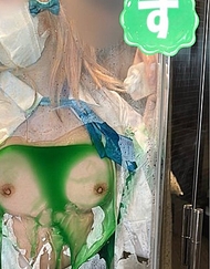 【新標籤】ブル〇カ才羽ミ**E杯しずくちゃん在中庭中出。從按摩浴缸開始的滑溜溜史萊姆色色玩法