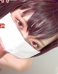 【無/期間限定再販】斯卡○哈兔女郎的乳搖中出性愛！**扮演者的巨乳搖晃的性愛錄影！