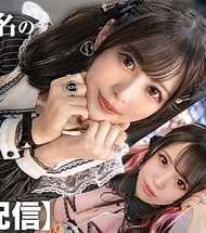 SNS女子的幕後【大叔活動個人拍攝直播】