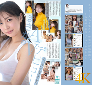 新人NO.1 STYLE 那個話題中的超平民大姐姐 鈴木希21歲 AV出道