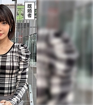 堺小姐（29）素人ホイホイZ・素人・紀錄片・自拍・人妻・姐姐・高挑・美臀・臉射