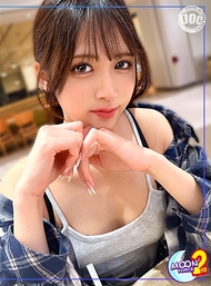 【不討好男人的超美型辣妹被迷倒】原本以為沒希望，卻在第二次約會逆轉上床→掩飾害羞的強硬態度逐漸放鬆，開始嬌喘的甜蜜中出性愛【素人自拍REC＃かんな＃自由工作者】