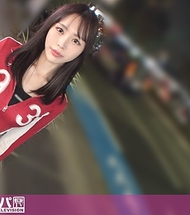 【冷艷美女×臉部高潮】如雪般潔白光滑的肌膚，在激烈衝刺中逐漸染上妖艷的粉紅色！ 真實搭訕，首次拍攝。2275