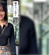 はもり(21) 素人ホイホイZ・素人・紀錄片・自拍・白皙肌膚・女大學生・臉射