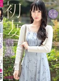 初妻 將一切奉獻給丈夫的妻子，首次對“外遇肉棒”的奉獻。內心深處隱藏的變態性，無法說謊。 翠 29歲