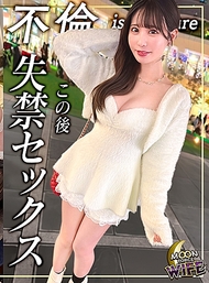 光